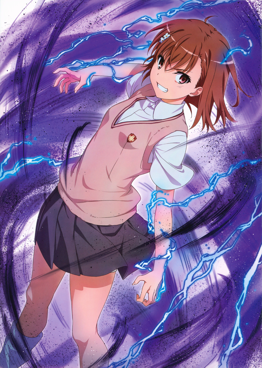 蓝紫雷电环绕的御坂美琴